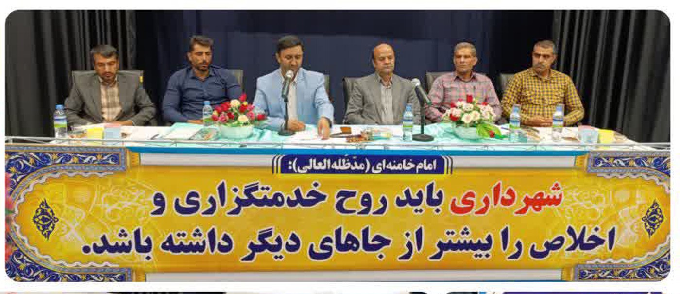نشست شورای اسلامی شهر راور